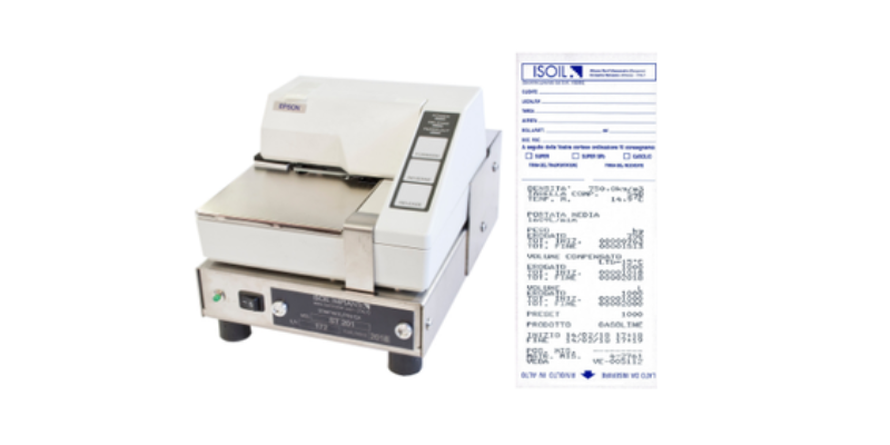 ticket-printer